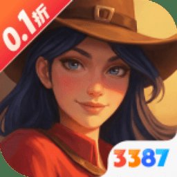 据点守卫官方最新版 v1.0.1 安卓版
