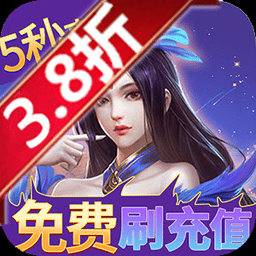 醉武侠官方正版 v1.0.5 安卓版