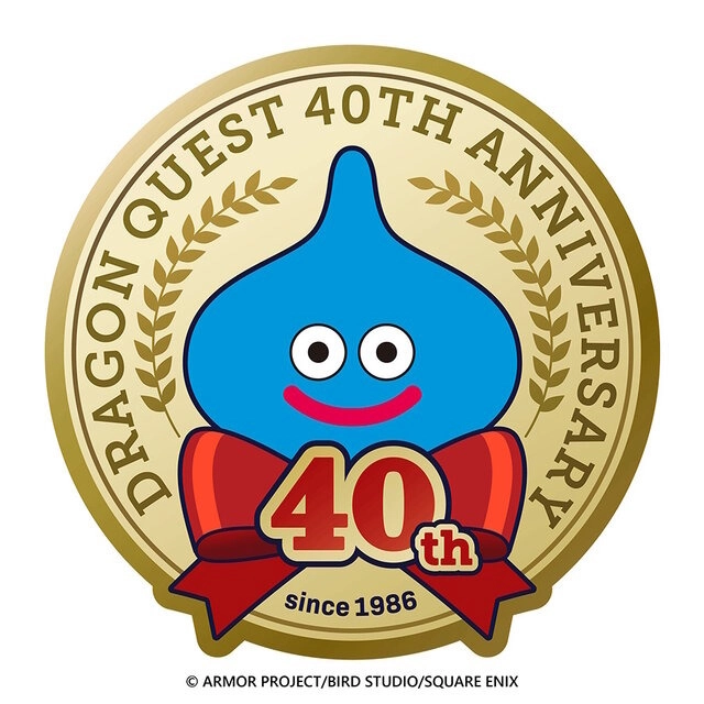 《勇者斗恶龙》40周年纪念之际，生父崛井雄二致贺词分享喜悦