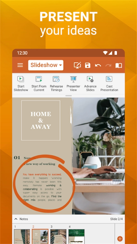 OfficeSuite最新版图1