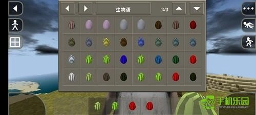 生存战争尸鬼模组官网版下载