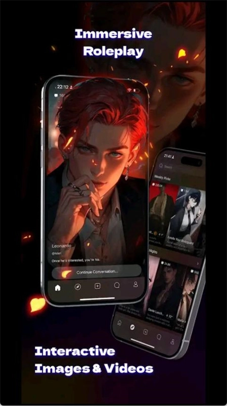 tipsy手机正版图3