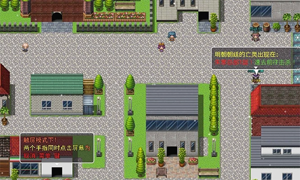 华夏五千年官方版(3)
