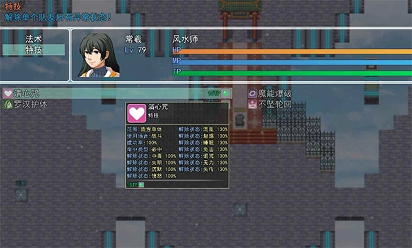 华夏五千年官方版(4)