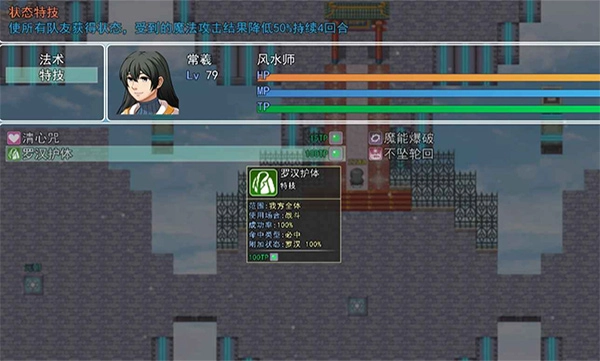 华夏五千年官方版(5)