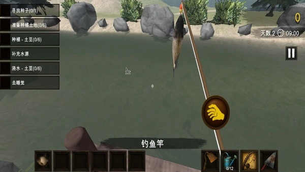 恐怖农场游戏纯净版图4