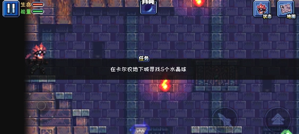元气超人5