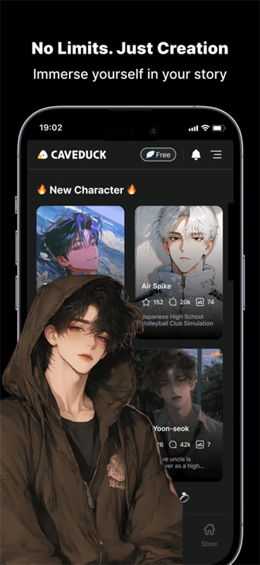 caveduck通用版图1