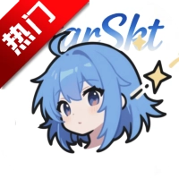 星绘漫