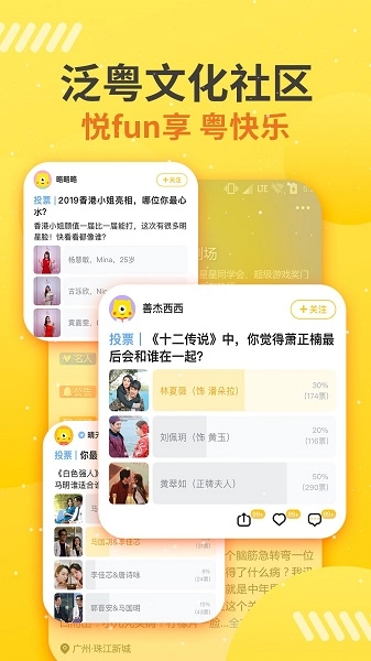 埋堆堆新版图3