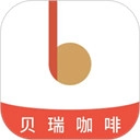 贝瑞咖啡在线点单官方正版
