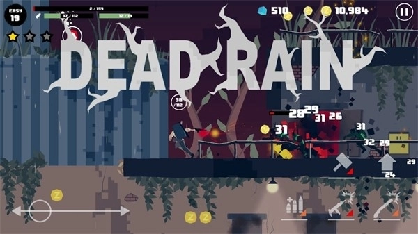 死亡之雨游戏完整版图5