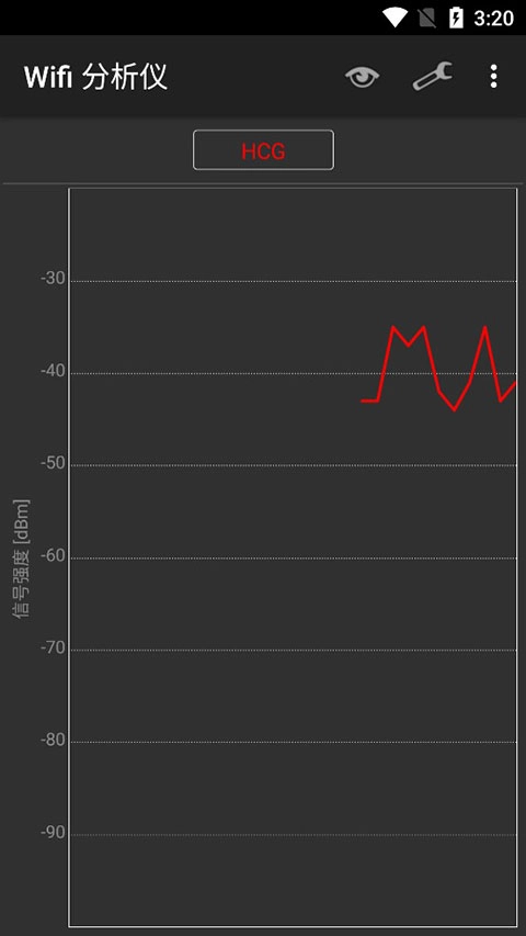WiFi Analyzer无广告版图4