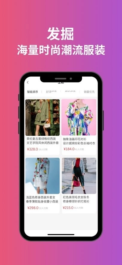 易试邦直装版图1