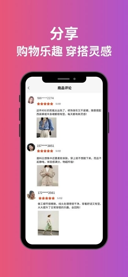 易试邦直装版图4