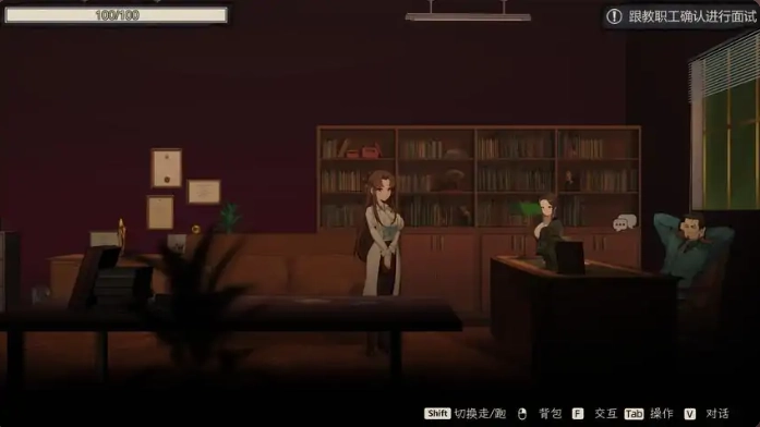 月之镜夜月无光无广告版图1