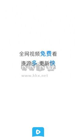 蓝光影院官方下载安装(4)