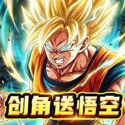太空战歌游戏纯净最新版