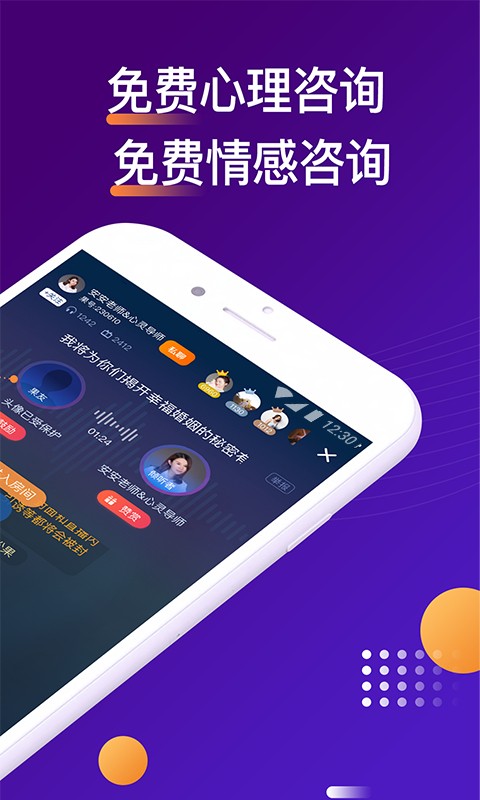 吗吗答3
