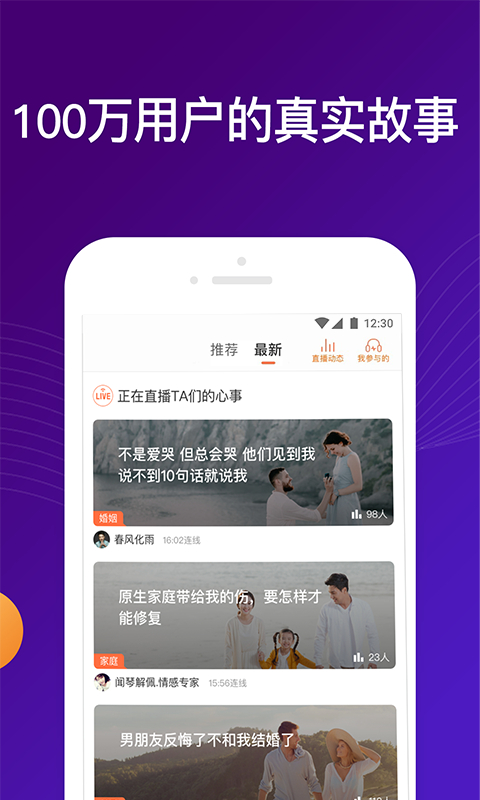 吗吗答5