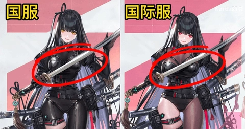 卡厄思梦境国服反和谐操作教程