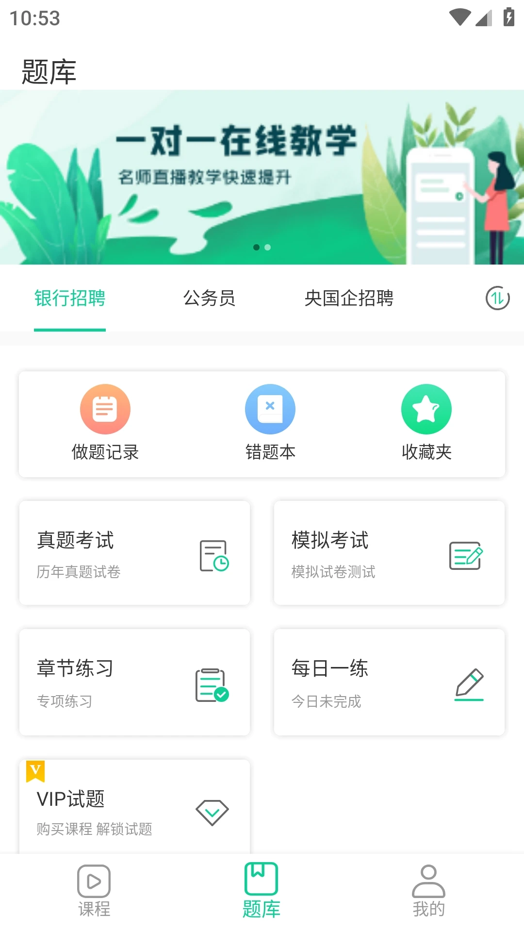 考蝈正版图4