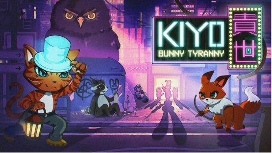 备受瞩目的获奖潜行动作冒险游戏《KIYO 