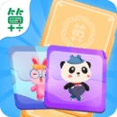 算数卡牌大师最新版