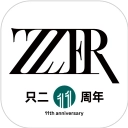 ZZER只二最新免费版