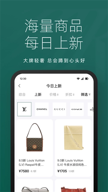 ZZER只二最新免费版图1