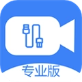 免驱usb摄像头