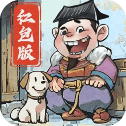 大当家之路通用版