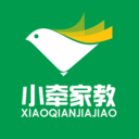 小牵家教官方最新版下载 v1.0.0