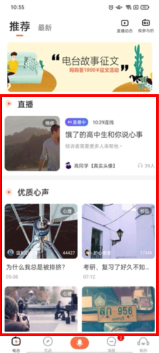 吗吗答中文版下载