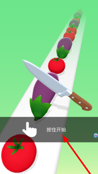 水果蔬菜消消乐中文版下载