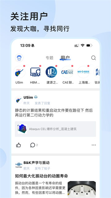 技术邻(3)