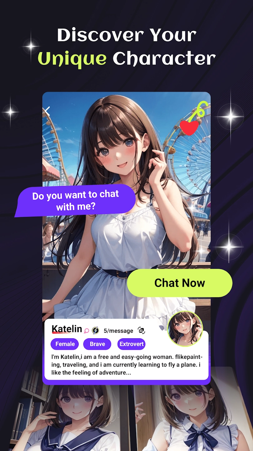 Rosie原版图1