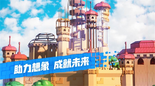 Roblox官方版(3)