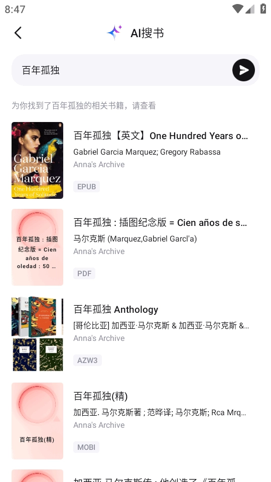 Readify免费原版图3