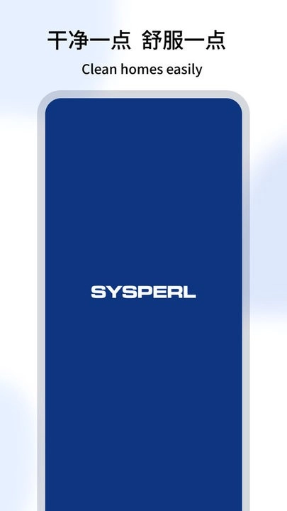 SysperlLife安卓官方版图4
