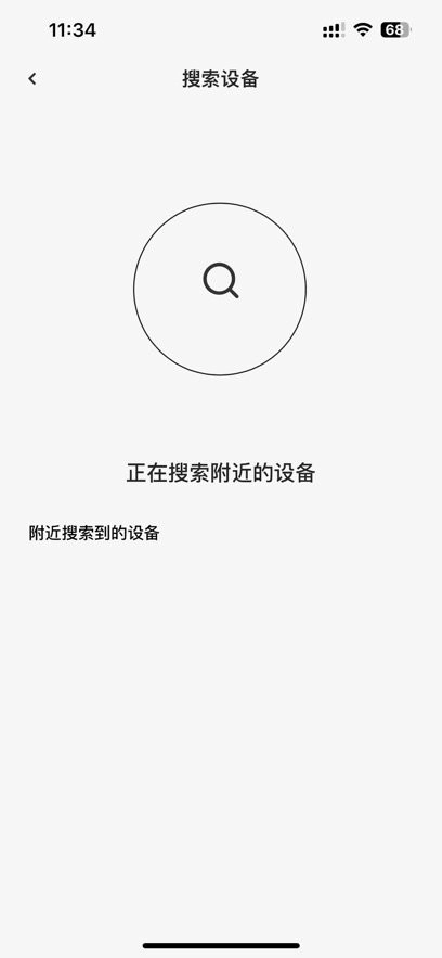 HAVITLIFE原版图1