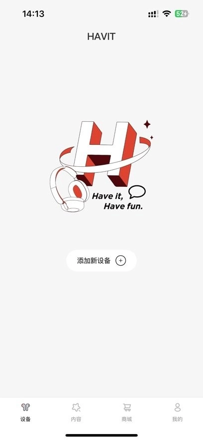 HAVITLIFE原版图4
