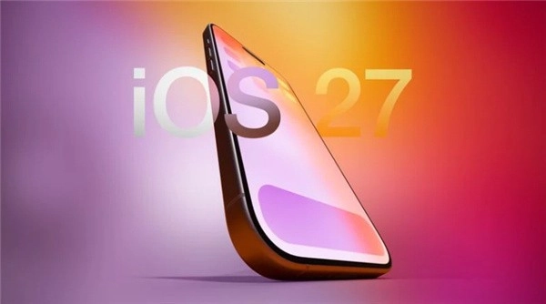 iOS 27系统升级：相机布局可自定义，相册AI编辑能力显著增强