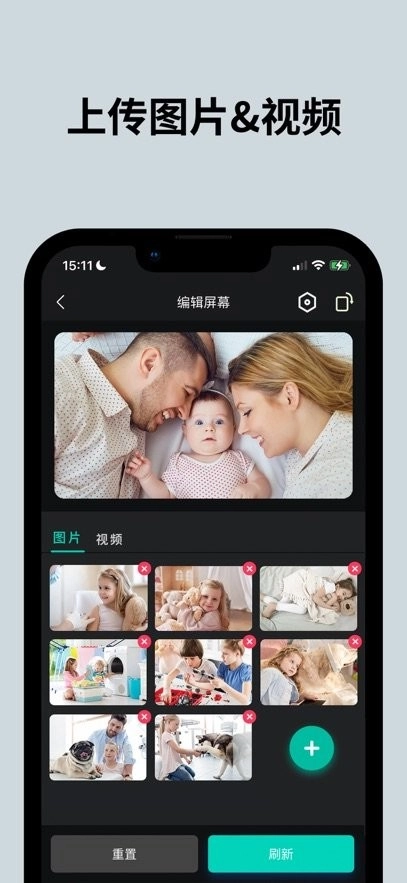 PinturaLife安卓官方版图1