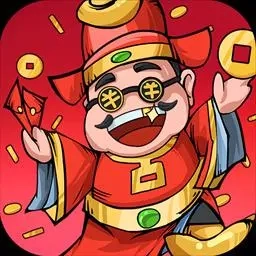 凌云记游戏最新版