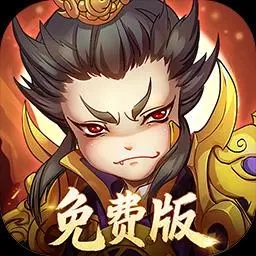 全民主公H5安卓官方版