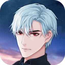 星辰降临时免费原版