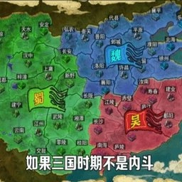 楚汉争霸OL本手游版