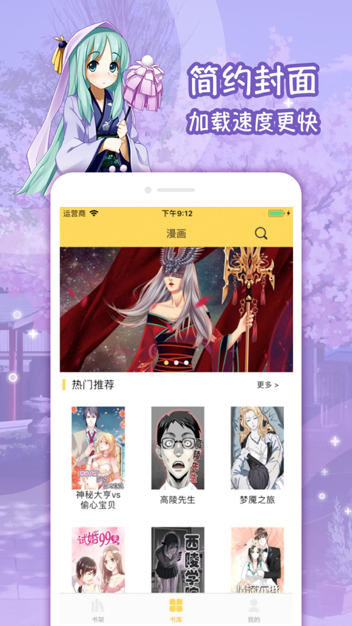 LEZHIN(1)