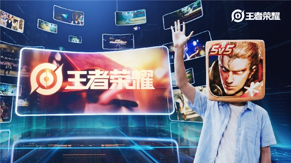 全新文创皮肤即将登陆《王者荣耀》，该皮肤以中国古建筑为设计灵感